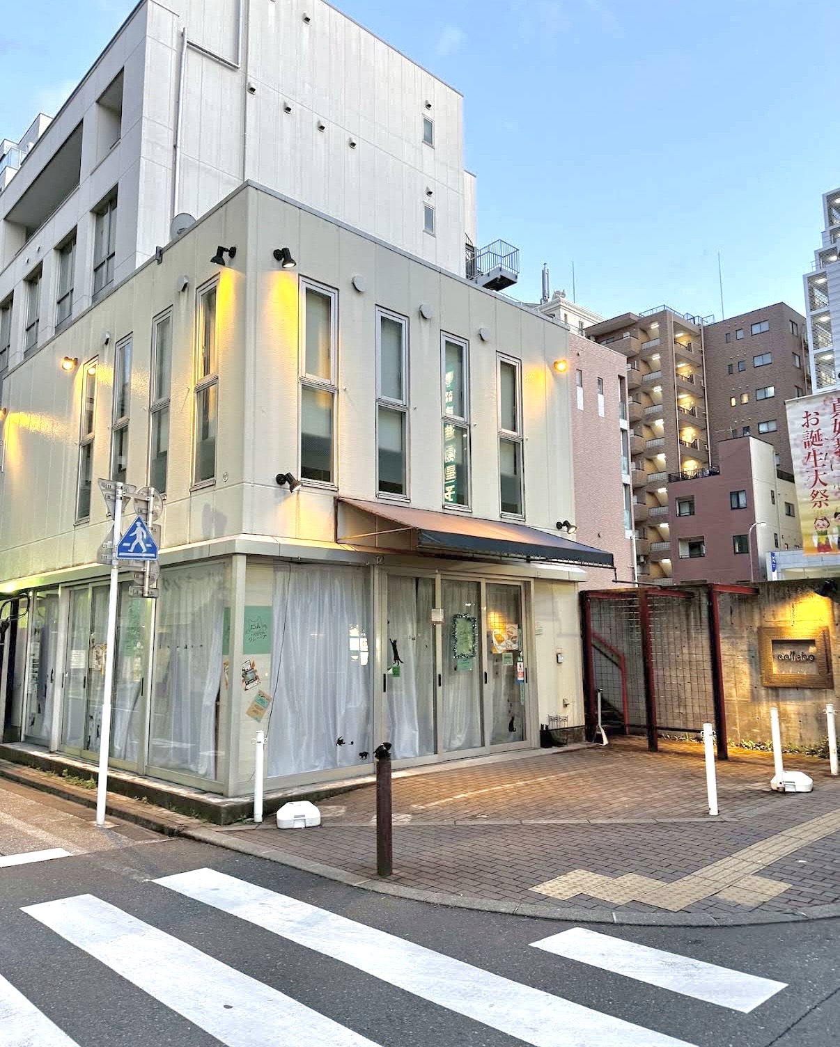 nestia.が入る立川市柴崎町のcollabo外観